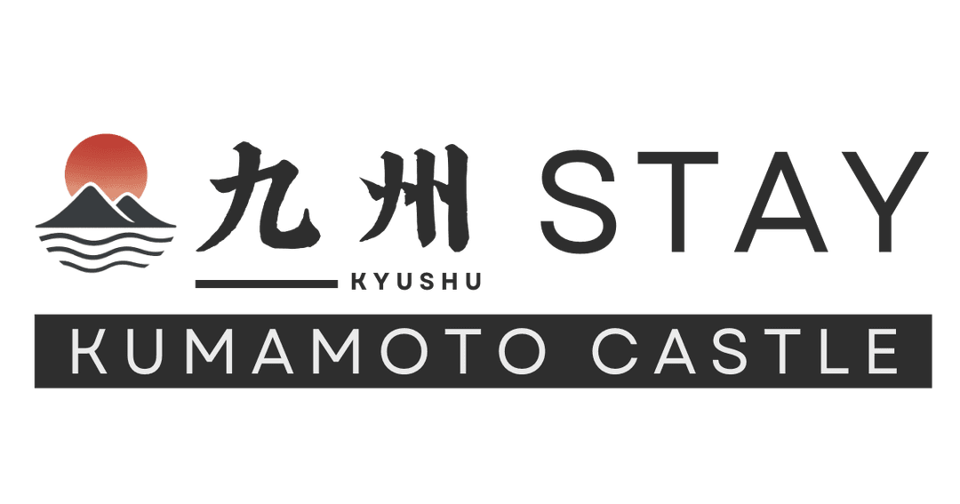 九州STAY KUMAMOTO CASTLE